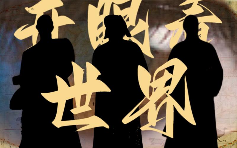 “多亏了中国，我才能看到世界