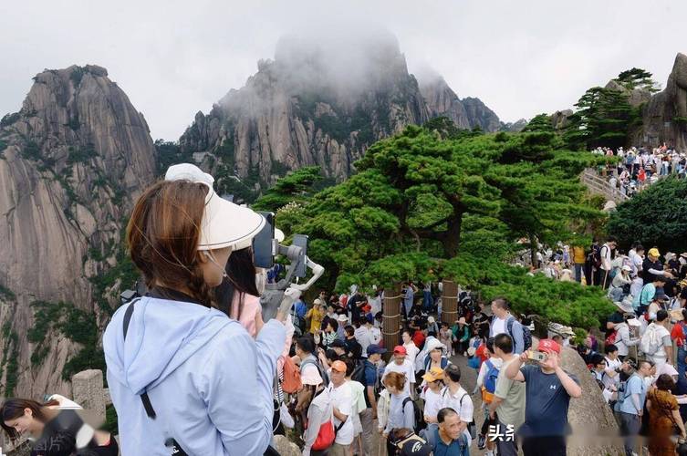 黄山游人尽享“暖心”之旅
