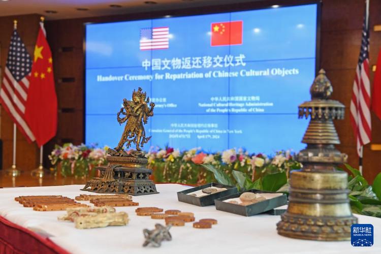 美国向我国返还41件文物艺术品  期待更多漂泊海外的文物回家