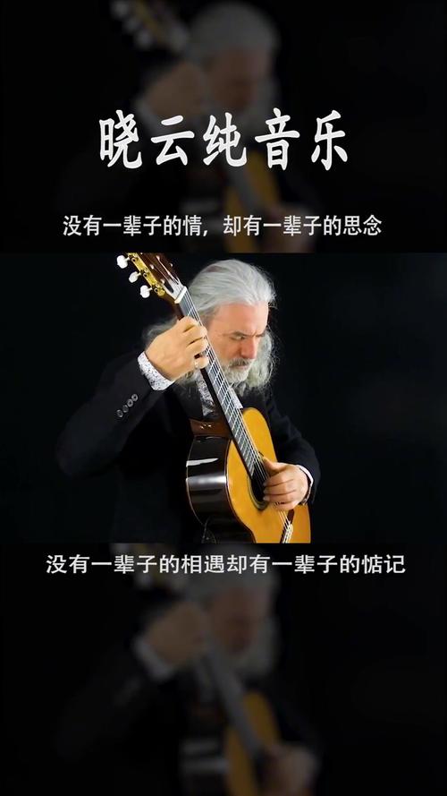 其实我知 并没有芬芳一辈子的情