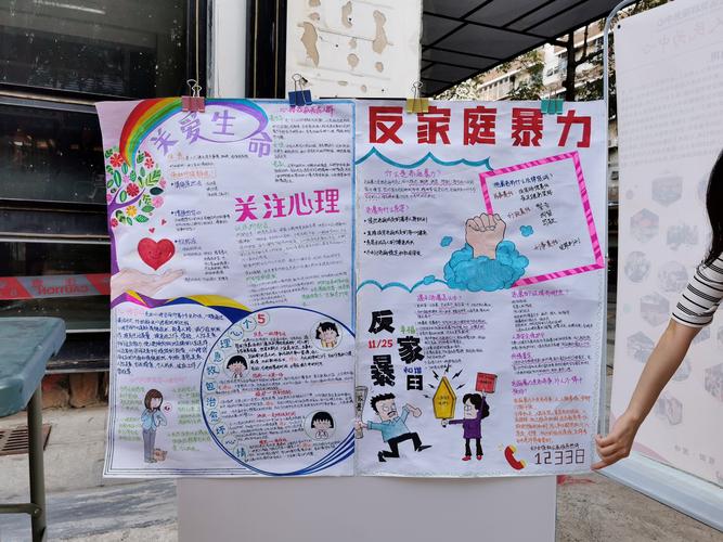 反家庭暴力需要一以贯之的“零容忍”态度