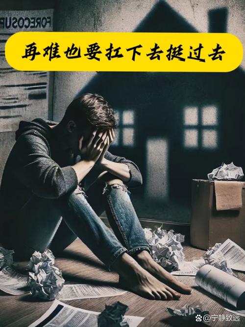 选择痛苦：渣马半马 2024 纪实