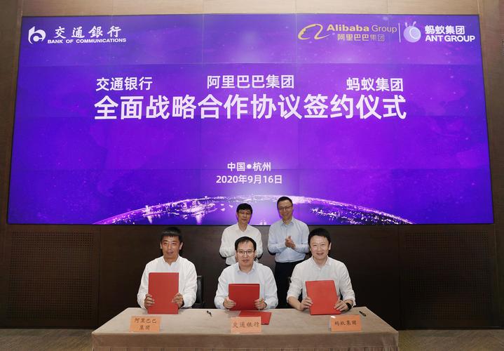 大华股份与苏州文库达成战略合作