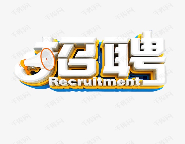 seo和sem的区别是什么?sem广告投放怎么做?
