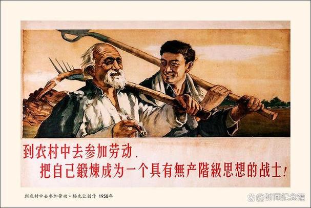 以奋斗之犁深耕民生沃土