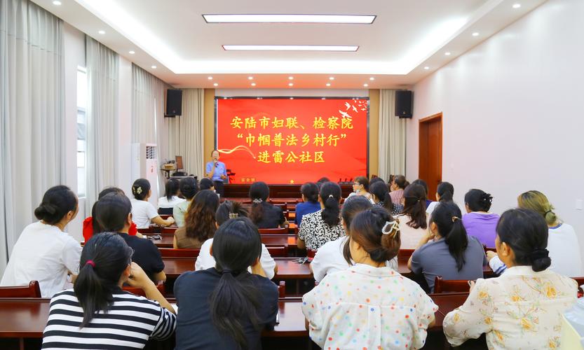法治同行守护“她 ”“指”上添花绽芳华——历阳镇沈家山村三八妇女节主题活动