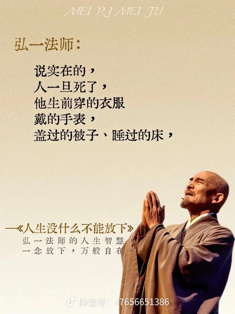 悟哪吒之道，取“奋进力”，书基层“华章”