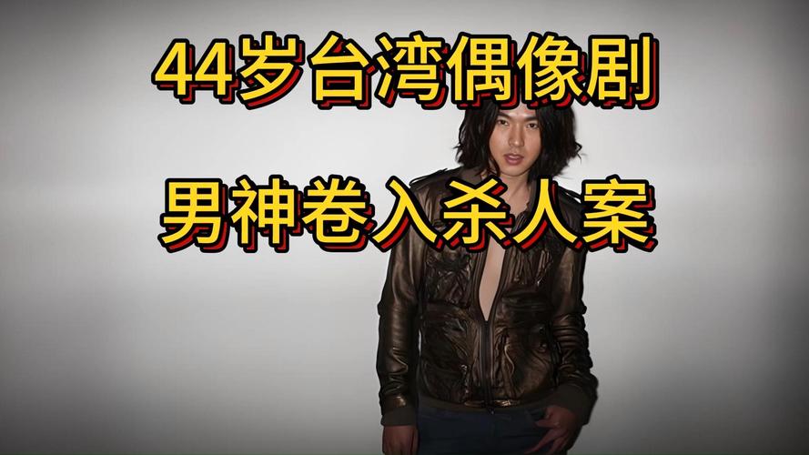 本周娱乐圈风云：李威案件发酵，王大陆兵役问题再起波澜