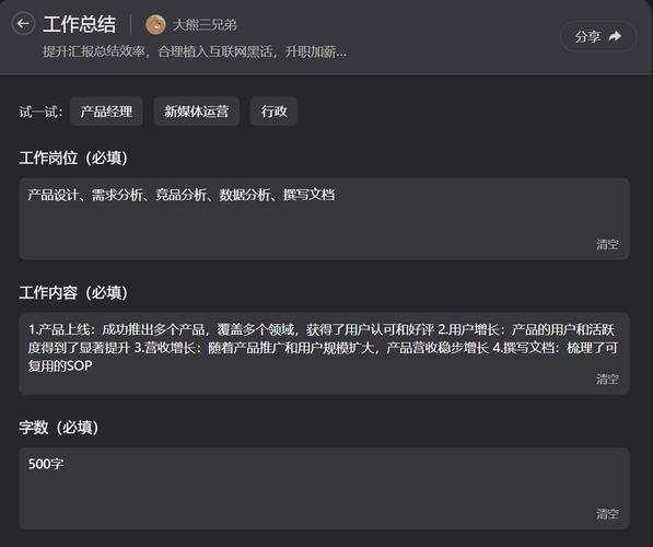 彭博社称苹果 AI 团队面临巨大挑战：Siri 功能未达预期，团队分歧、呼吁调整领导层