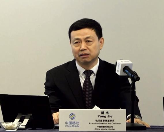 中国移动董事长杨杰：正全面进行 6G 研发，相比 5G 有三方面升级