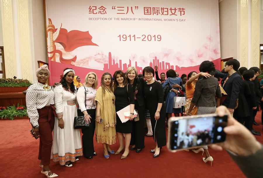 纪念“三八”国际妇女节中外妇女招待会在京举行