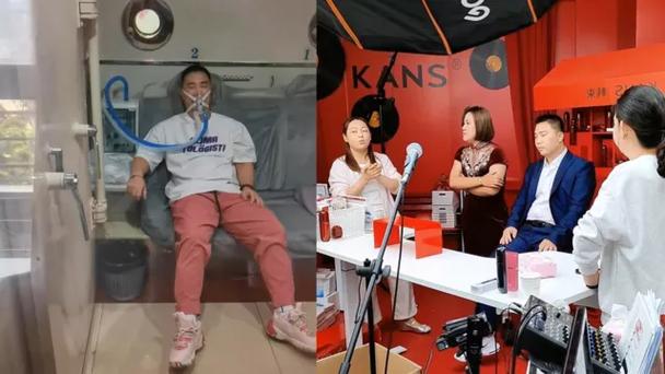 “救人负伤致智力降至3岁消防员”妻子回应丈夫带货：他很耿直，让大家“按需下单”，不需要的别买