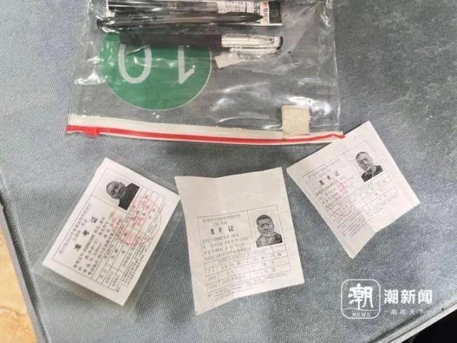梁实冲刺第29次高考 科目调整求突破