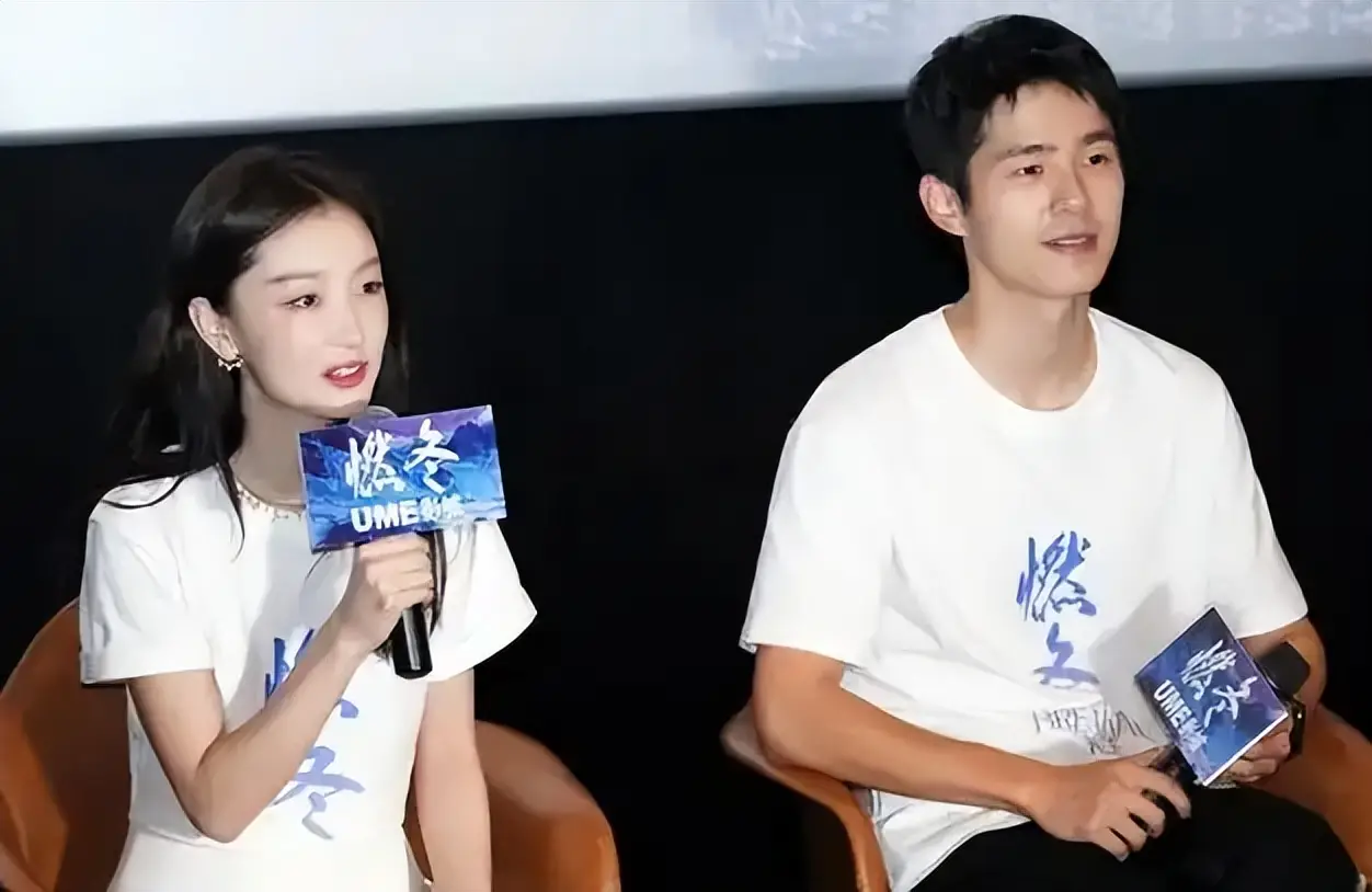 《平原上的火焰》两亿投资打水漂！周冬雨刘昊然又砸了