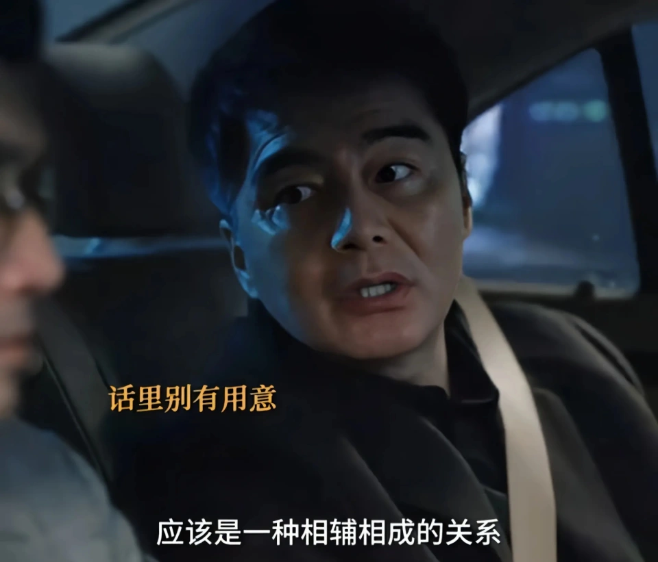 《大河之水》梁爸出狱！赵明达回国，可是郑昊的苦难才刚刚开始