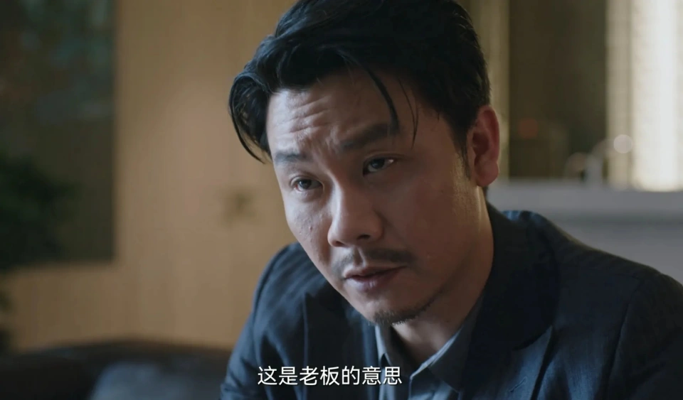 《大河之水》梁爸出狱！赵明达回国，可是郑昊的苦难才刚刚开始