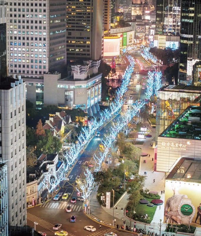 “新”潮涌动——从上海静安文旅商体展重大活动推介会窥见消费新活力