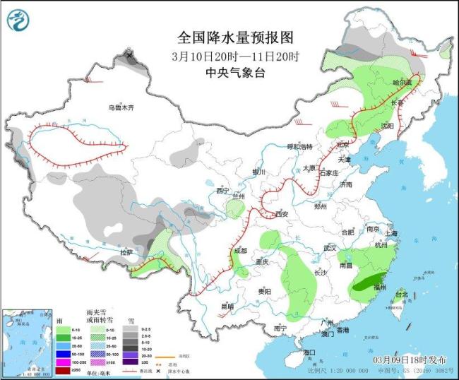 新疆和东北地区中北部等地有雨雪天气 冷空气带来大风沙尘