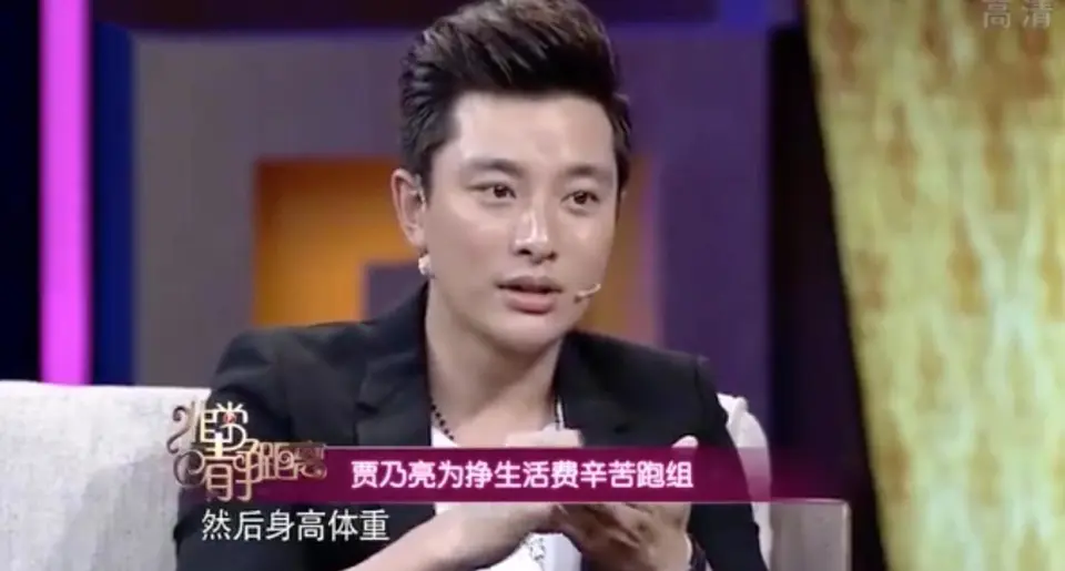 李小璐：年轻时管不住下半身，如今让自己的女儿买了单，她后悔吗