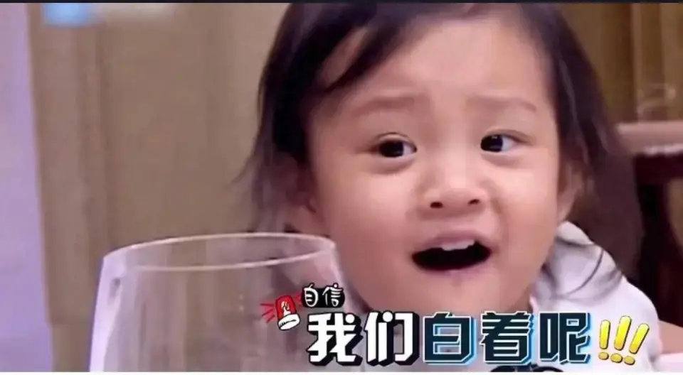 李小璐：年轻时管不住下半身，如今让自己的女儿买了单，她后悔吗
