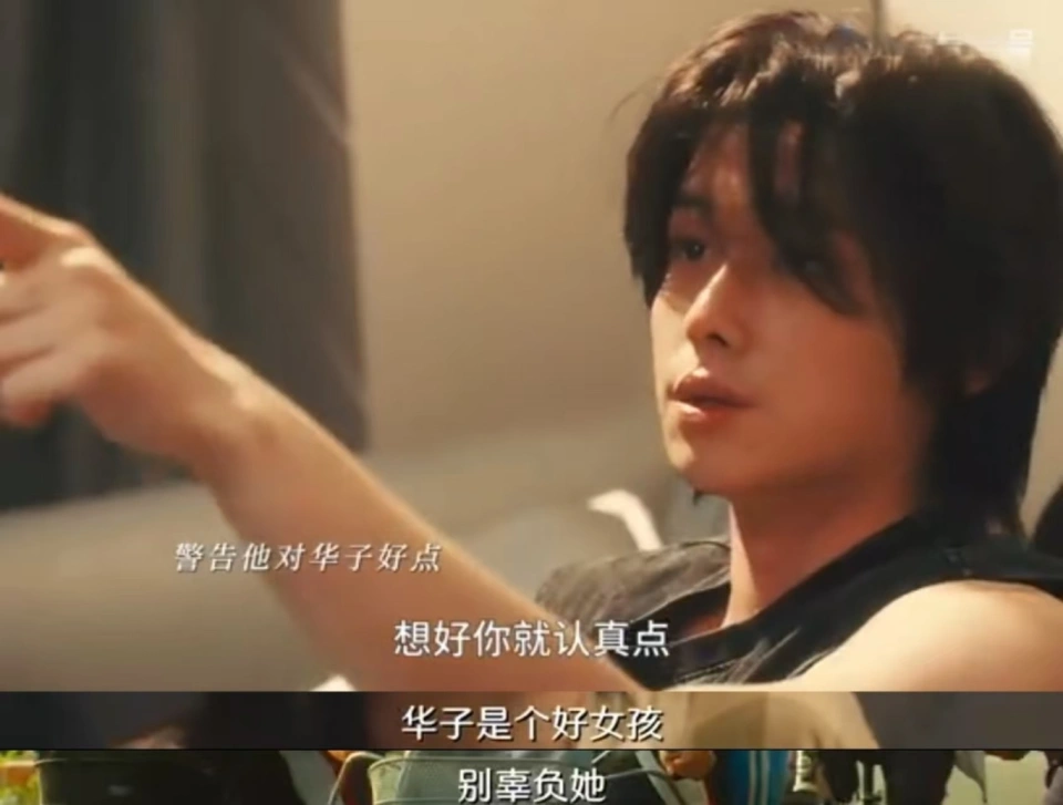 躲过男主欧豪，被男二磕到，5年三搭白鹿都没混出个名分，真让人心疼