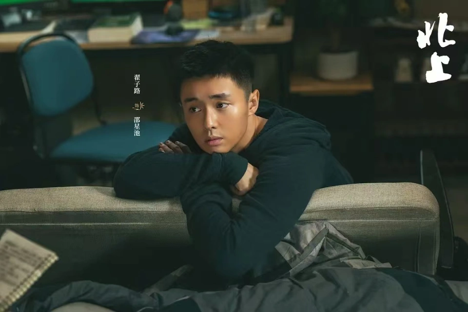 躲过男主欧豪，被男二磕到，5年三搭白鹿都没混出个名分，真让人心疼