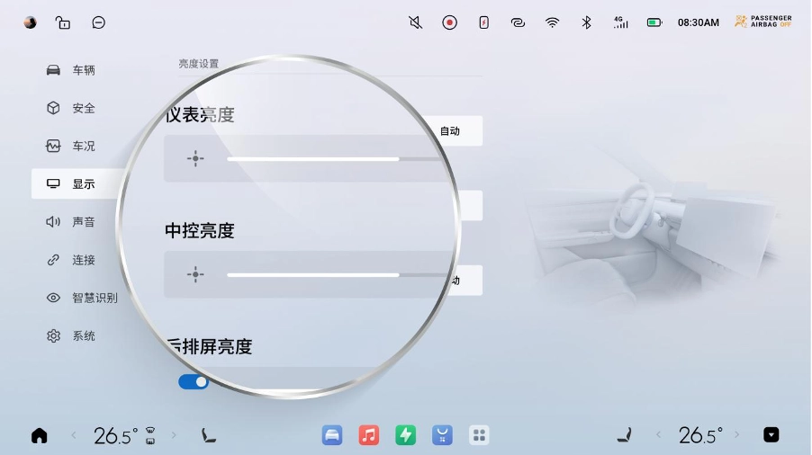 星途星纪元 ET / 星纪元 ES 迎最新 OTA 升级：城市 NOA 首批 20 城开通