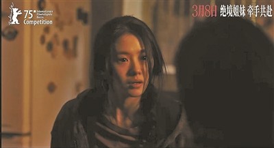 文晏：想飞的女孩是我心中的英雄