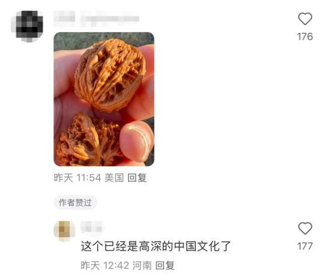 博主：小红书上的外国人都去哪儿了 融入日常生活的他们