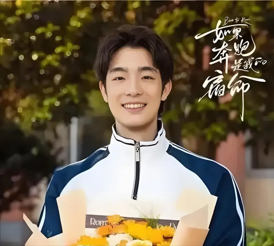 父亲是导演，母亲是实力派，演完《北上》这个星二代终于火了