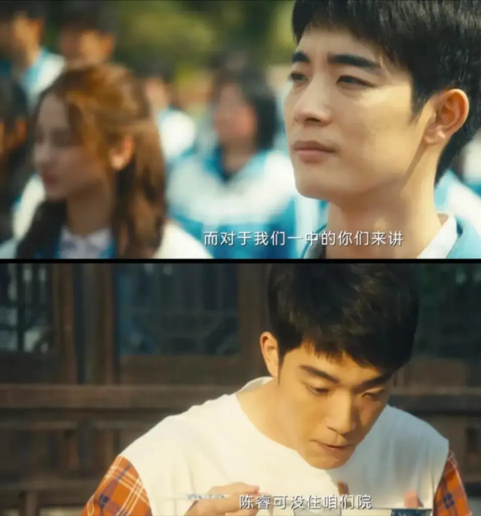 父亲是导演，母亲是实力派，演完《北上》这个星二代终于火了