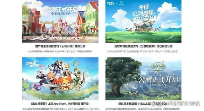 人均年薪80万，上海游戏老板火速翻盘