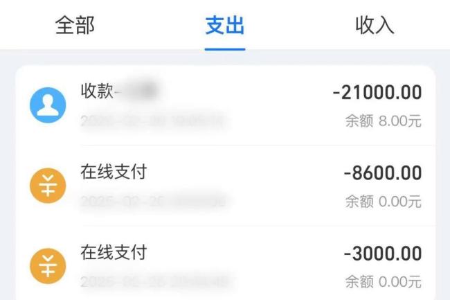 男孩用儿童手表刷单险被骗3万余元 诈骗新手段盯上孩子