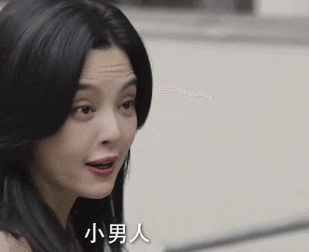 辛芷蕾白客拔鱼刺名场面 医疗轻喜剧《仁心俱乐部》开播引发热议