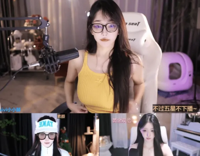 女主播明码标价，自称给100万就退网，还能跟大哥谈恋爱