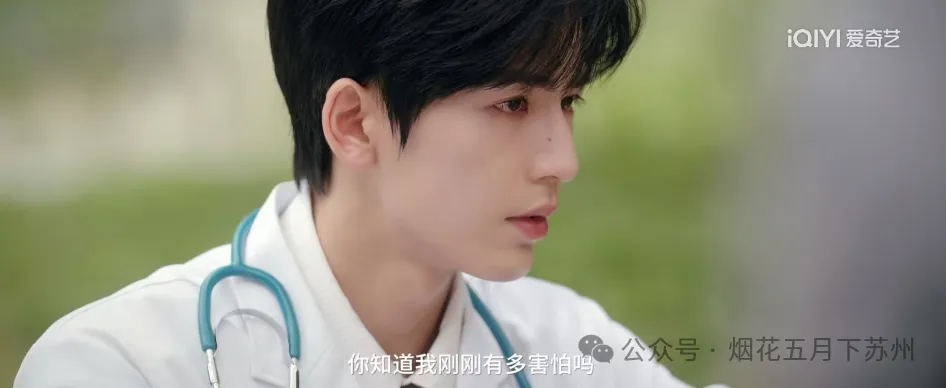 《爱你》大结局：何苏叶隐瞒准岳母病情，沈惜凡为什么选择一秒原谅？