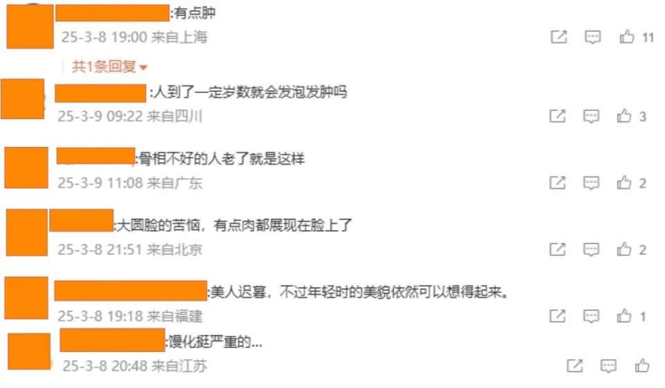 “不老女神”是假的，49岁林心如模样大变，生图揭露“人间真实”