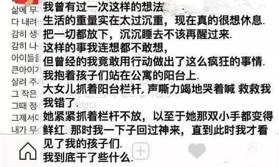 生前“吸血”，死后“榨干”，比金秀贤更狠的是金赛纶父母