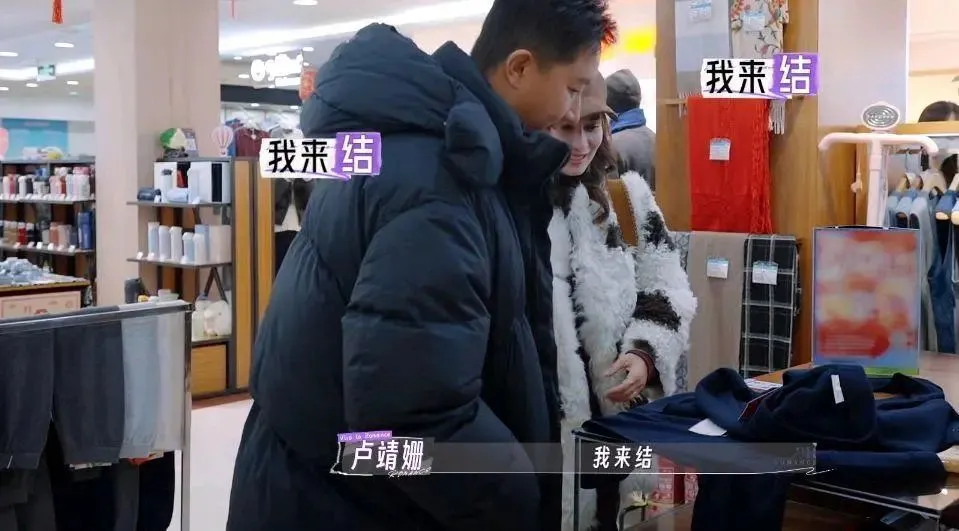 他们是有爱，还是硬演？