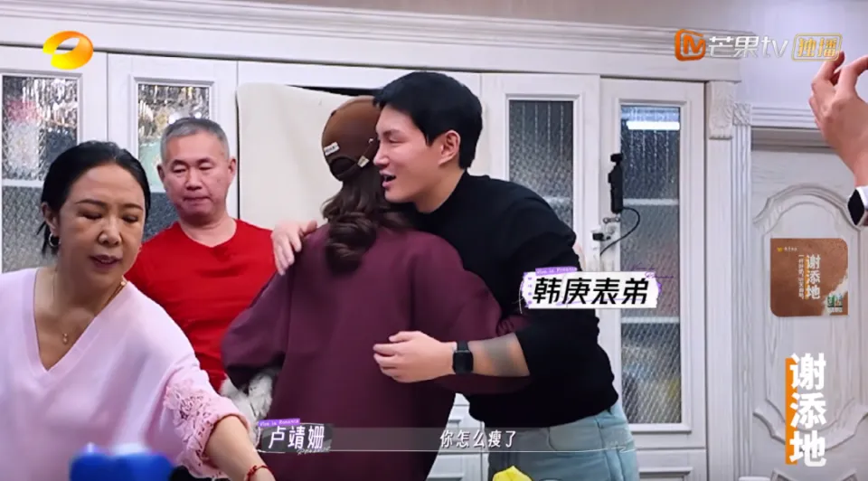 他们是有爱，还是硬演？