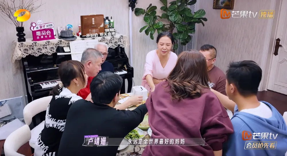 他们是有爱，还是硬演？