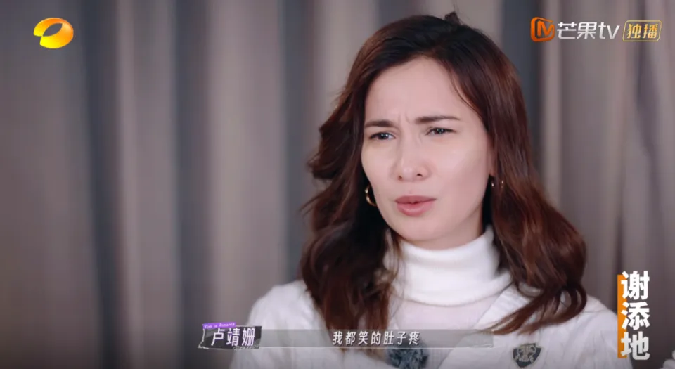 他们是有爱，还是硬演？
