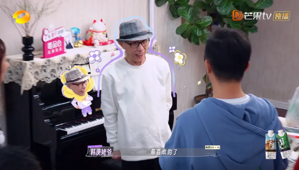 他们是有爱，还是硬演？