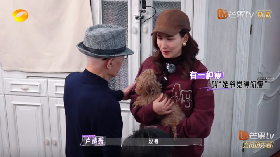 他们是有爱，还是硬演？