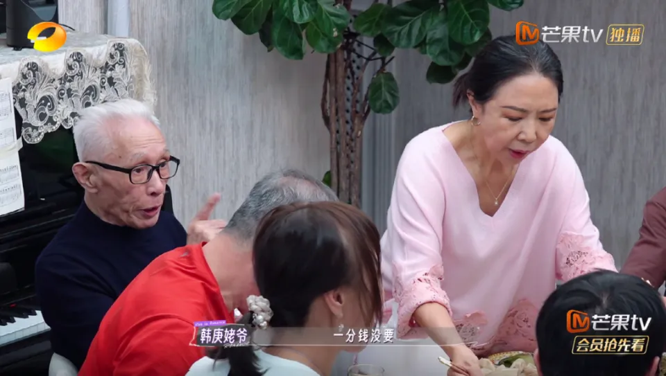 他们是有爱，还是硬演？