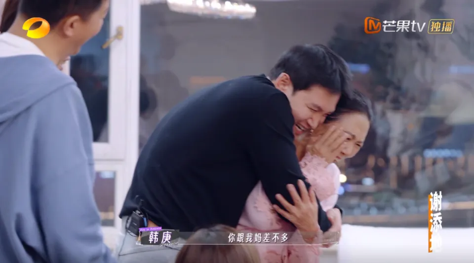 他们是有爱，还是硬演？