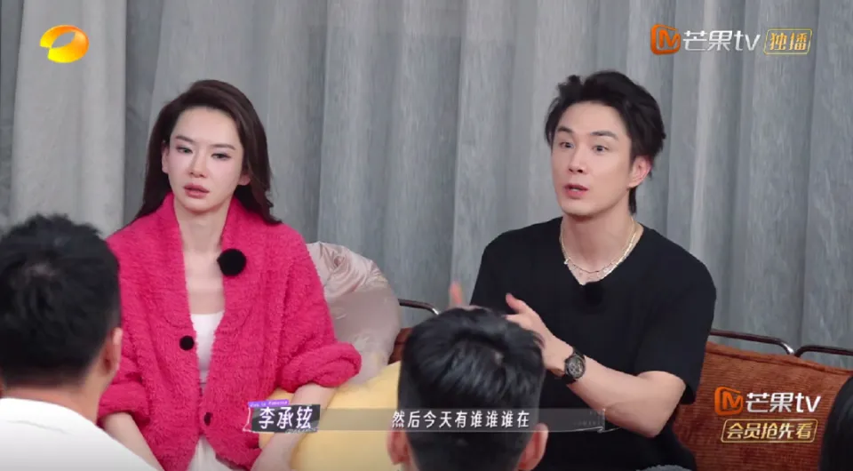 他们是有爱，还是硬演？