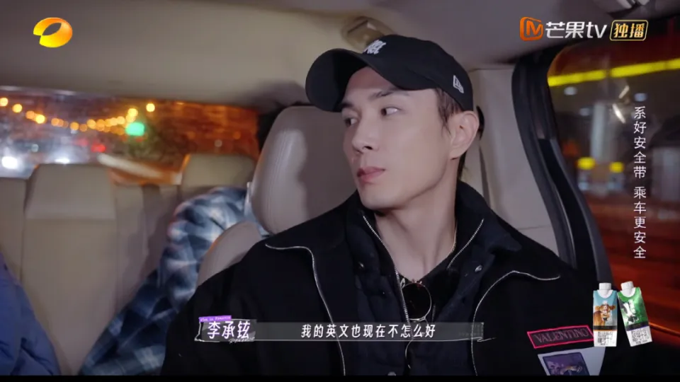 他们是有爱，还是硬演？