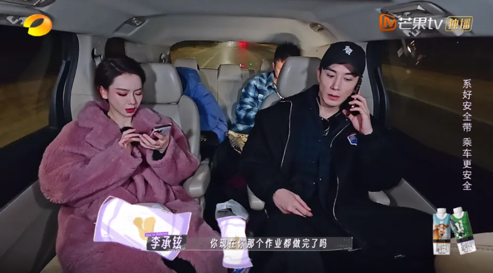他们是有爱，还是硬演？