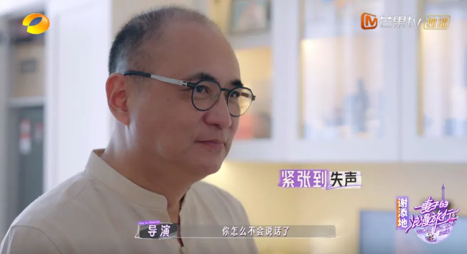 他们是有爱，还是硬演？
